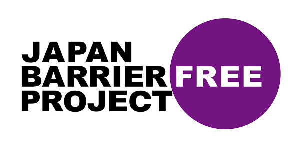 JAPAN BARRIER FREE PROJECT
